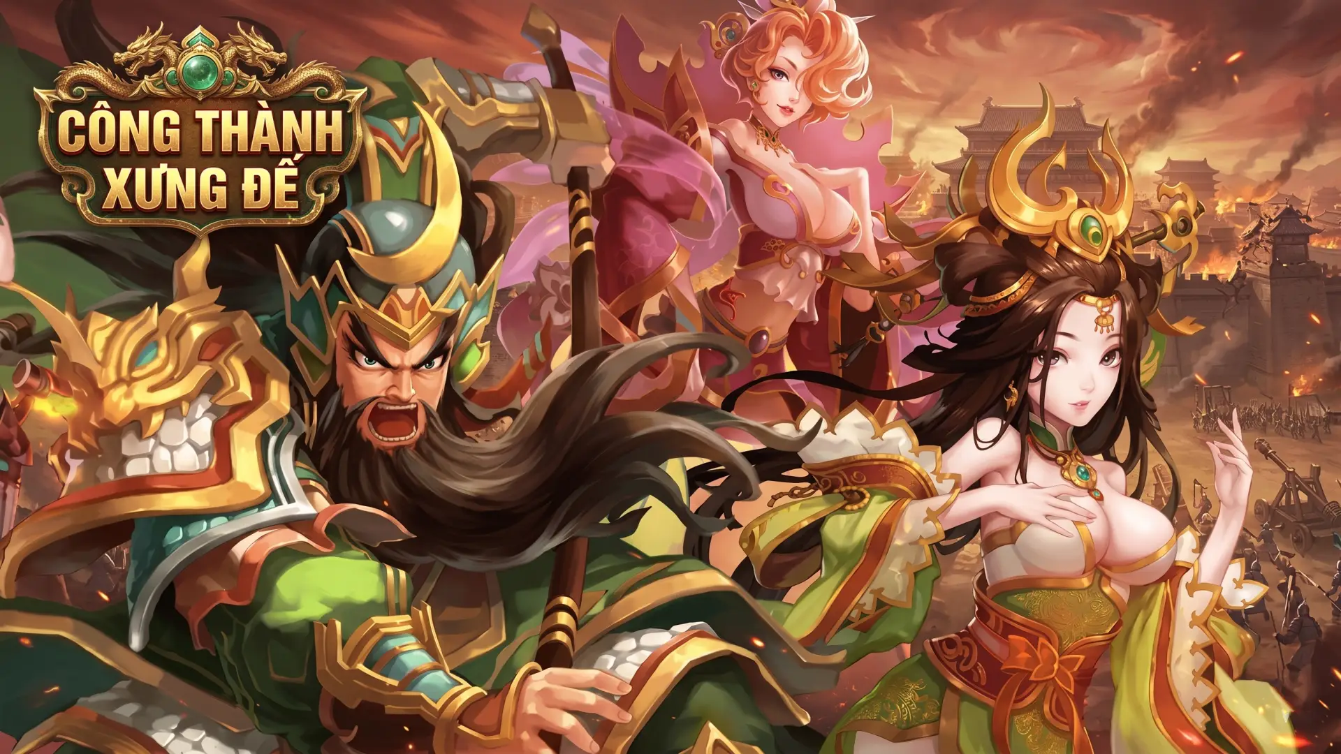 Webgame Công Thành Xưng Đế Offline - Việt Hóa - VM | ABC