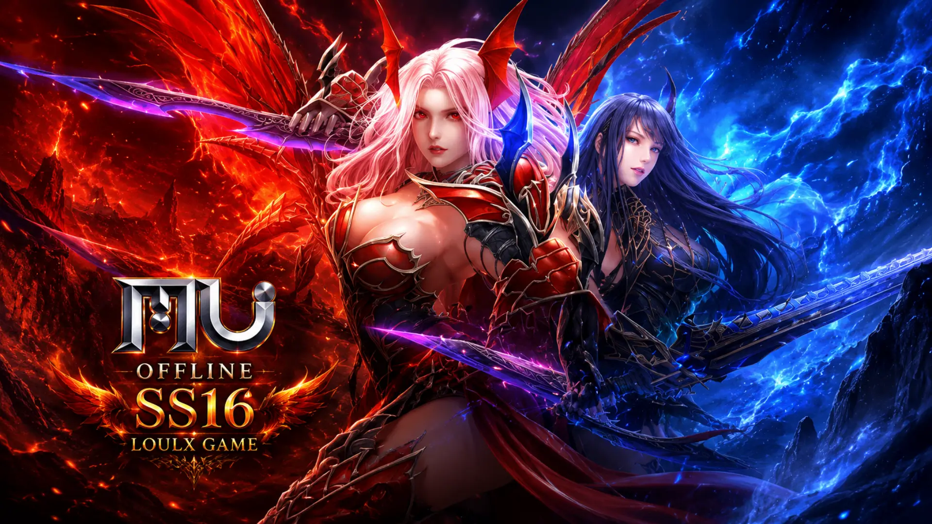 Mu SS16 Offline - 11 Character - Ngôn Ngữ English - GM️ | ABC