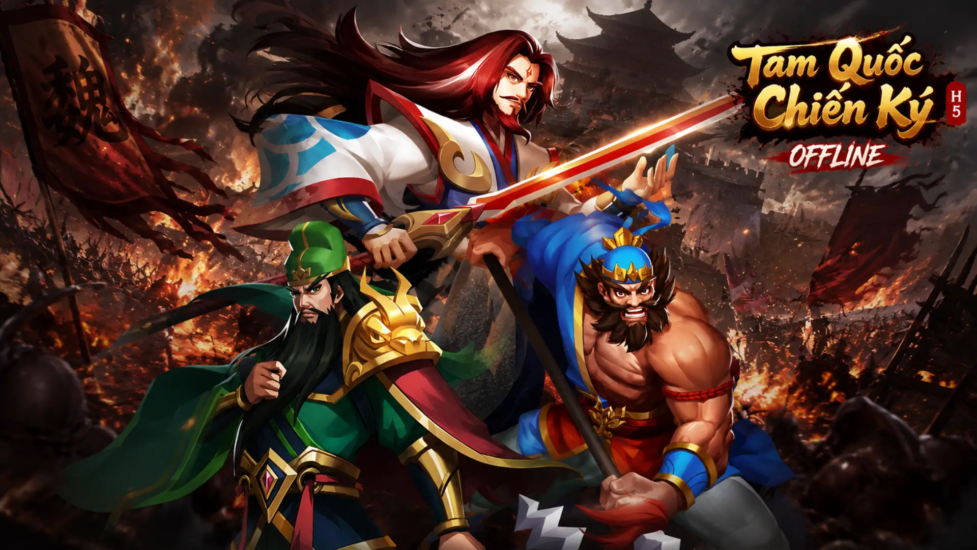 Tam Quốc Chiến Kỷ H5 Offline - Việt Hóa - LAN | ABC