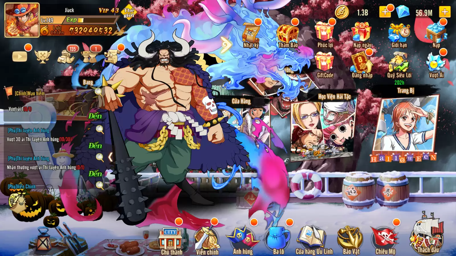 Game Mobile [ Fake of Nika VIP ] Mới Nhất – Máy Chủ Linux – Android/IOS – Thương Mại – Tool Unpack – Tool Gộp Server – Hướng Dẫn Cài Đặt Chi Tiết | ABC