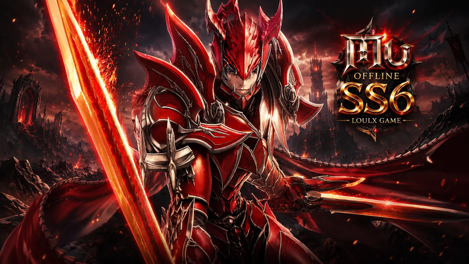 Mu Online SS6.3 - Custom R1 - Offline - Việt Hóa - GM | ABC