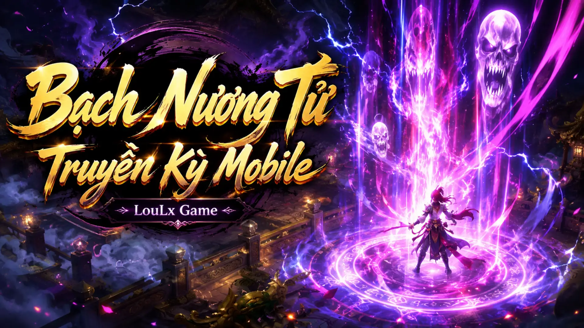 Bạch Nương Tử Truyền Kỳ Mobile Offline - China - Tool GM - LAN | ABC