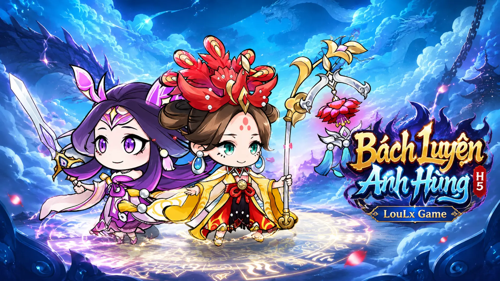 Bách Luyện Anh Hùng H5 - Offline - Việt Hóa - GM Ingame - LAN | ABC