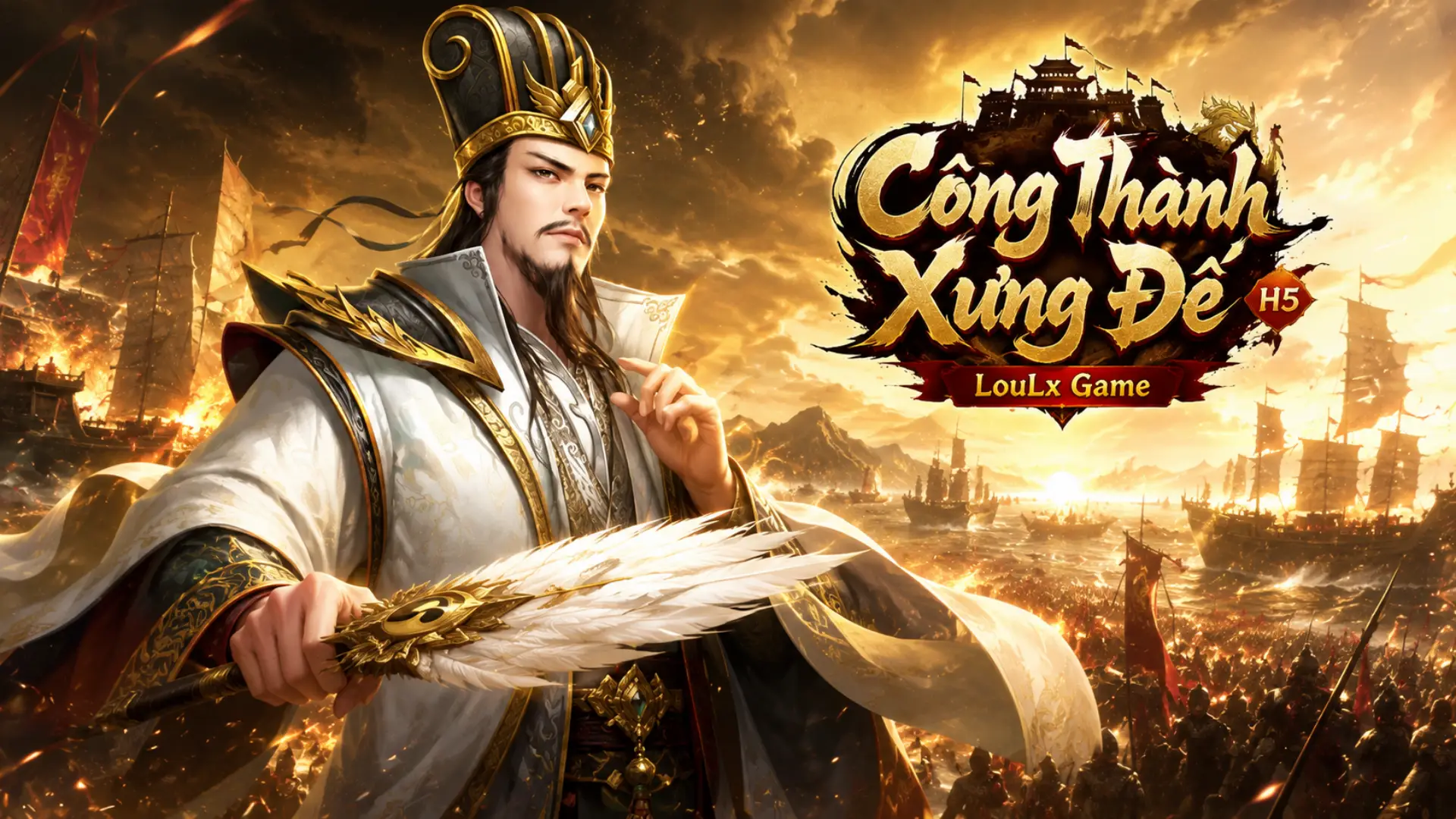 Công Thành Xưng Đế H5 Offline - Việt Hóa - PC/Android/iOS - Admin - GM - LAN | ABC