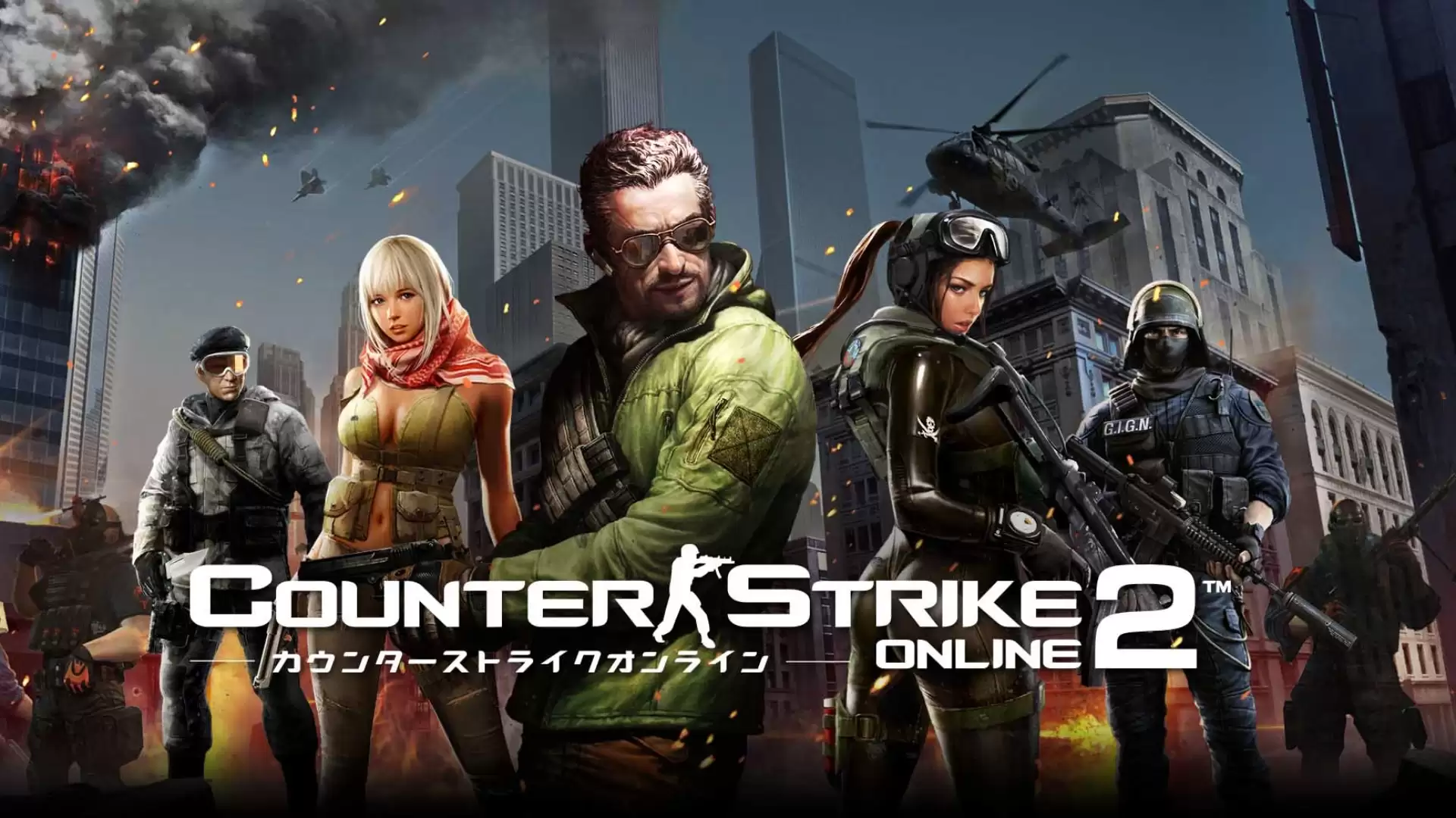 Counter-Strike Online 2 - CSO 2 Offline - English - LAN - Online VPN | ABC